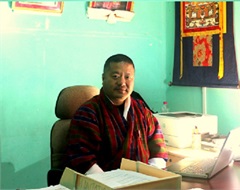 Tashi Dhendup