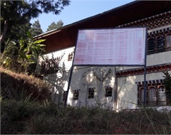 Ministry of Energy and Natural Resources, DoFPS,Territorial Forest Division, Wangdue 