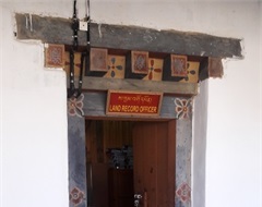 Land Record Section, District Administration, Trongsa