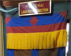 Land Record Section, District Administration, Bumthang