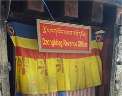 Revenue Section, District Administration, Gasa