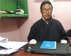 Ugyen Rinzin
