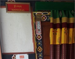 Governor's Office, Gasa
