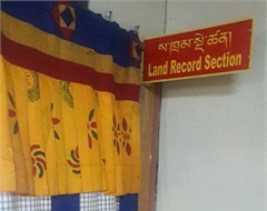 Land Record Section, District Administration, Paro