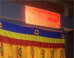 Environment Section, District Administration, Paro