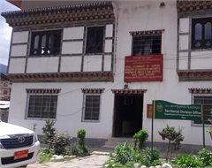 Ministry of Energy and Natural Resources, DoFPS, Territorial Forest Division, Paro