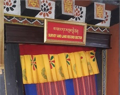 Land Record Section, District Administration, Zhemgang