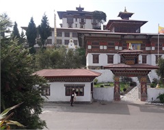 District Administration, Zhemgang
