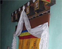 Office of Chief Forestry Officer, Zhemgang