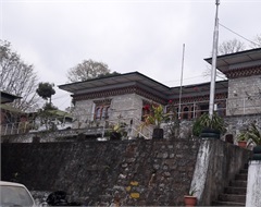 Ministry of Energy and Natural Resources, DoFPS,Territorial Forest Division, Zhemgang