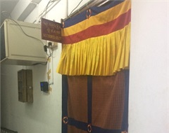 Accounts Section, Thromde, Phuentsholing