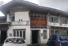 Bhutan Power Corporation, Electricity Service Division, Thimphu