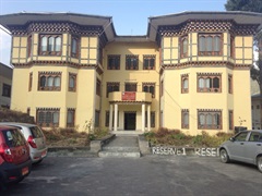 Department of Industry, Industrial Park Management Division 