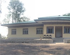 District Administration, Sarpang