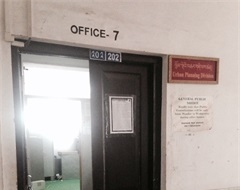 Land Record & Survey Division, Thimphu Thromde