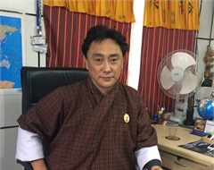 Tashi Tobgyel