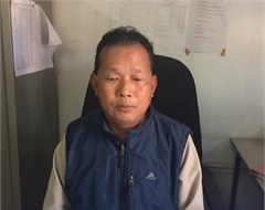Damchu Drukpa