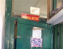 Technical Section, Territorial Forest Division, Gedu