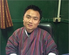 Rinzin Dorji