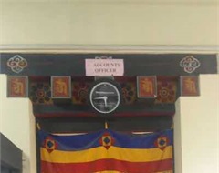 Accounts Section, District Administration, Tsirang
