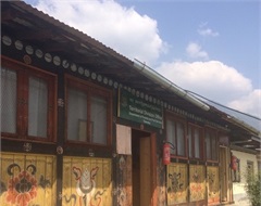 Ministry of Energy and Natural Resources, Territorial Forest Division, Thimphu
