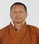 Tenzin Chophel