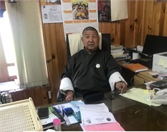 Gyeltshen Dukpa