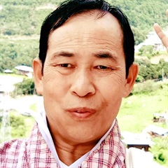 Kado Tshering