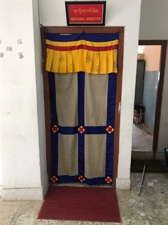 Regional Director's Office, RRCO, Mongar