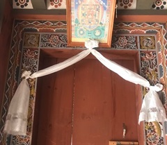 Governor's Office, Trashiyangtse