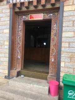 Finance Section, District Administration, Trashiyangtse