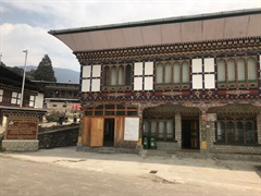 Bhutan Power Corporation, Electrical Services Division, Trashiyangtse