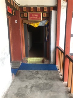 Governor's Office, Trashigang