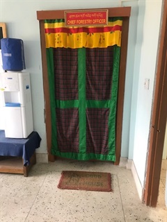 Office of Chief Forestry Officer, Trashigang