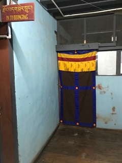 Governor's Office, Pemagatshel
