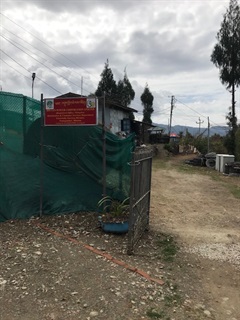 Bhutan Power Corporation, Electrical Services Division, Pemagatshel