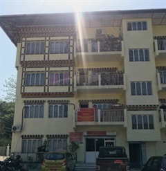 Ministry of Industry, Commerce & Employment, Regional Office of MoICE, Samdrupjongkhar