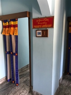Regional Director's Office, ROICE, Samdrupjongkhar