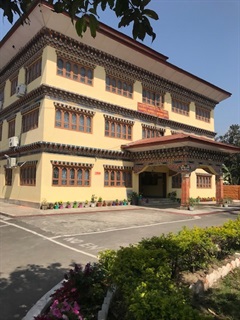 Regional Revenue and Customs Office, Samdrupjongkhar