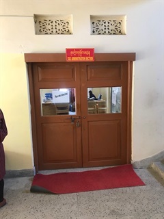 Tax Administration Section, RRCO, Samdrupjongkhar