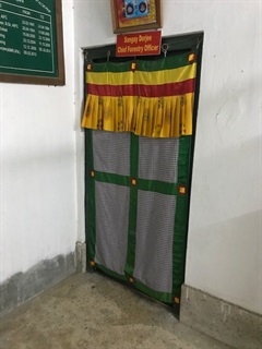 Office of Chief Forestry Officer, Samdrupjongkhar