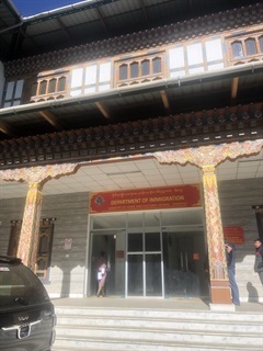 Ministry of Home Affairs, Department of Immigration