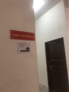 Department of Immigration, Visa Division