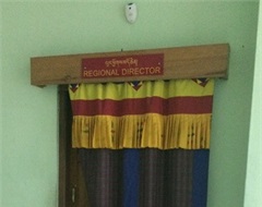 Regional Director's Office, RRCO, Phuntsholing